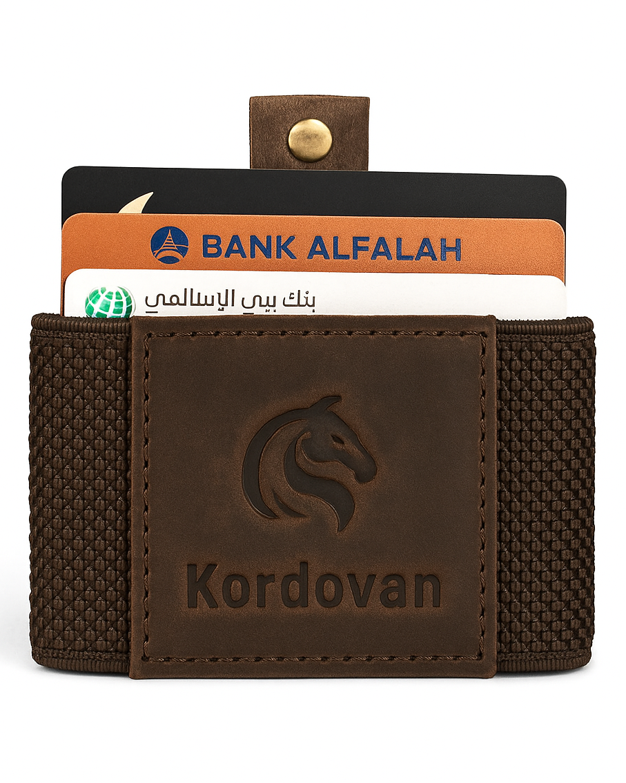 Brown cardholder with 'Kordovan' branding featuring Bank Alfalah cards on a white background